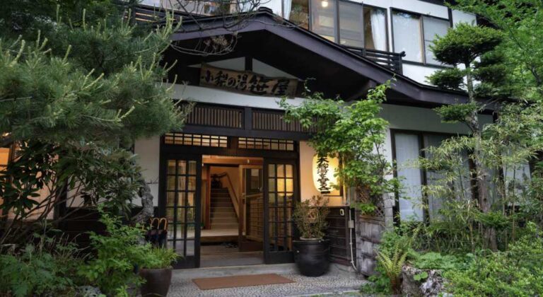 小梨の湯 笹屋 外観